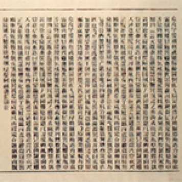 projekt_9_1_ostasien